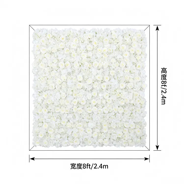 8x8ft flower wall dimensions size chart 2.4m